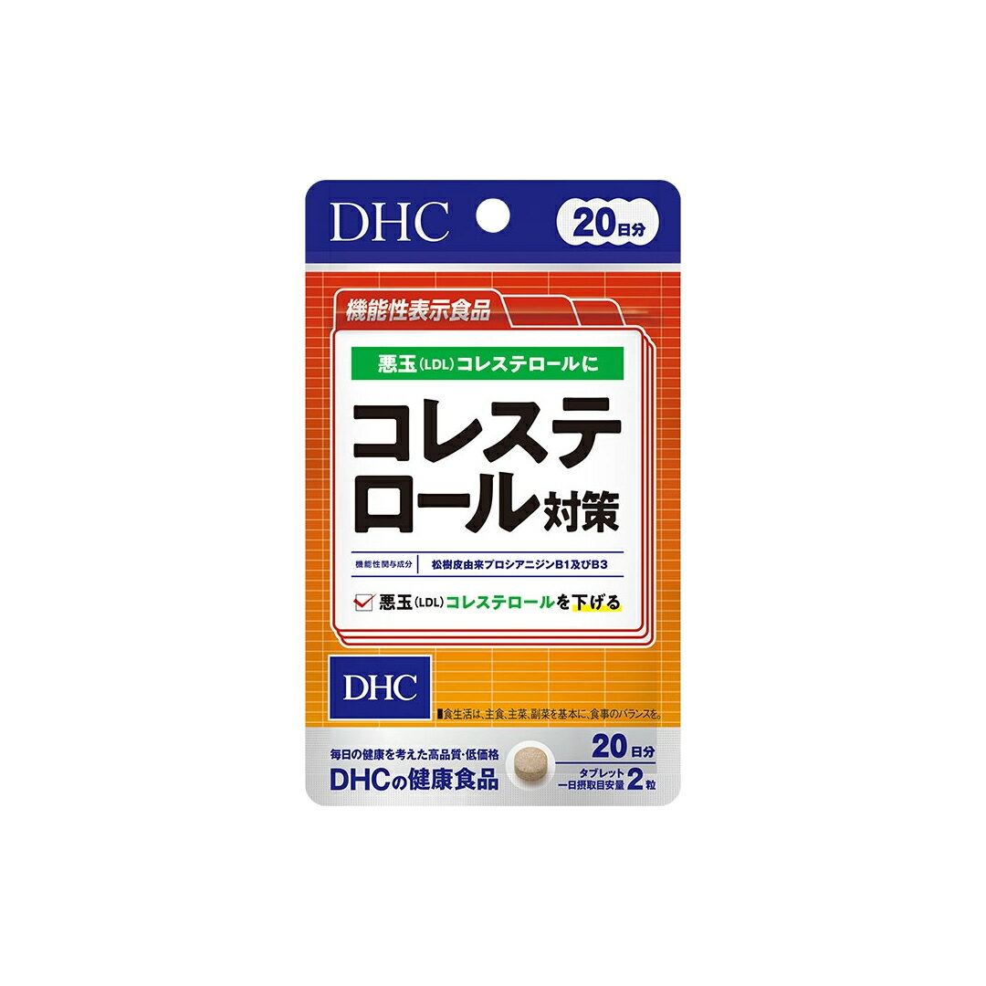 DHC コレステロール対策 20日分 (40粒入) 機能性表示食品 (4511413407776)のサムネイル