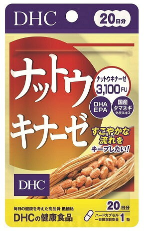 ※※※メール便をご利用にあたってのご注意※※※ 日本郵便の「定形郵便(ミニレター)」での発送となります。 定形郵便は補償がございませんので、万が一、輸送中の破損・紛失がありましても当店では一切責任を負うことができません。ご理解ご了承を頂いた上でご利用願います。 ポスト投函のため、盗難や雨天の場合商品が濡れる等のトラブルが発生する場合もございます。その場合も当店では責任を負うことができません。 「定形郵便(ミニレター)」は追跡番号がございませんので、配送状況の追跡ができません。通常、発送後3〜4日程度でのお届けとなります。また、楽天のご購入履歴の「配送状況を確認」のステータスが、出荷後も「出荷準備中」のままとなりますのでご注意ください。なお、出荷の状況につきましては、当店からの出荷完了メールでご案内いたします。 ※商品のリニューアル等により、商品パッケージが変更される場合がございます。あらかじめご了承願います。 DHC ナットウキナーゼ 20日分　20粒　4511413408575 単品1個