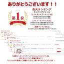 【一部予約】 ジャンピングボール ホッピング ジャンプボール スポーツトイ アクショントイ 体幹トレーニング フィットネス エアポンプ付属 子供 大人 運動 室内 室外 おもちゃ プレゼント 2