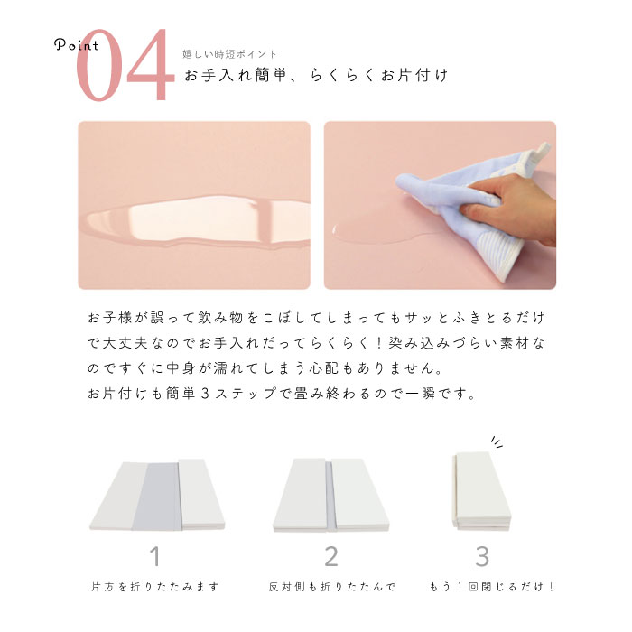 シームレスプレイマットフロアマット200times;1502カラー厚手折りたたみ防水防音マットベビーマット洗える【代引・配送日時指定不可】