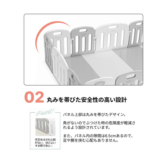 ベビーサークル 0 140 65 扉付き 大決算セール ハイタイプ プレゼント 出産祝い 固定パーツ付属 6 22 00 6 27 01 59 クーポンあり コンパクト プレイヤード ドア付き プラスチック 安全 ホワイト 14枚 ベビー 赤ちゃん 長方形 ベビーゲート おしゃれ 子供 グレー