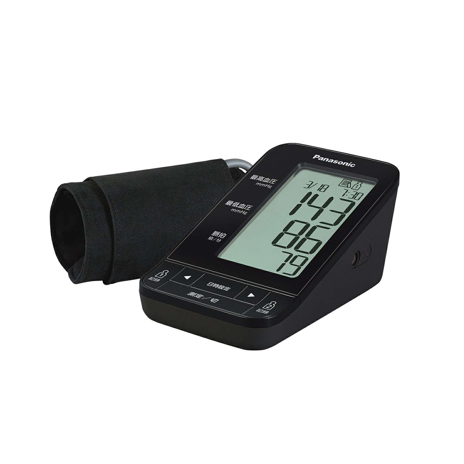 パナソニックエイジフリー東部法 デジタル血圧計（上腕式）