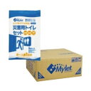 菱電商事 災害用トイレセットマイレット（小分けP-300