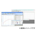 青光舎 スマート可視分光光度計用