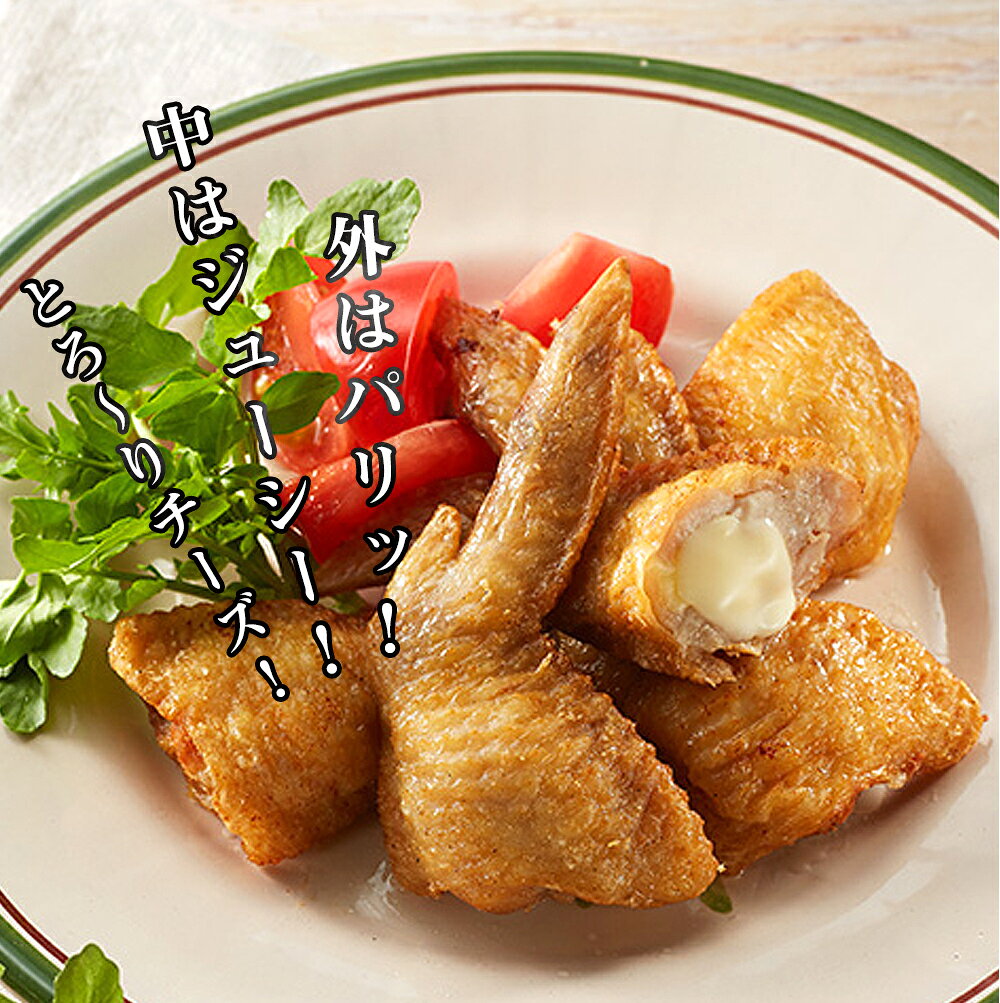 �걩�� ������ �걩������� 10������ 450g 10�ĥ��å� ���� �˥å��ա��� �ƤФ��� ���礦�� �걩 ���࿩�� ���Ĥޤ� ������ ��ñĴ�� �ܺ� �ܺ긩 ��� ���塼���� �إ륷�� 10�ĥ��å�