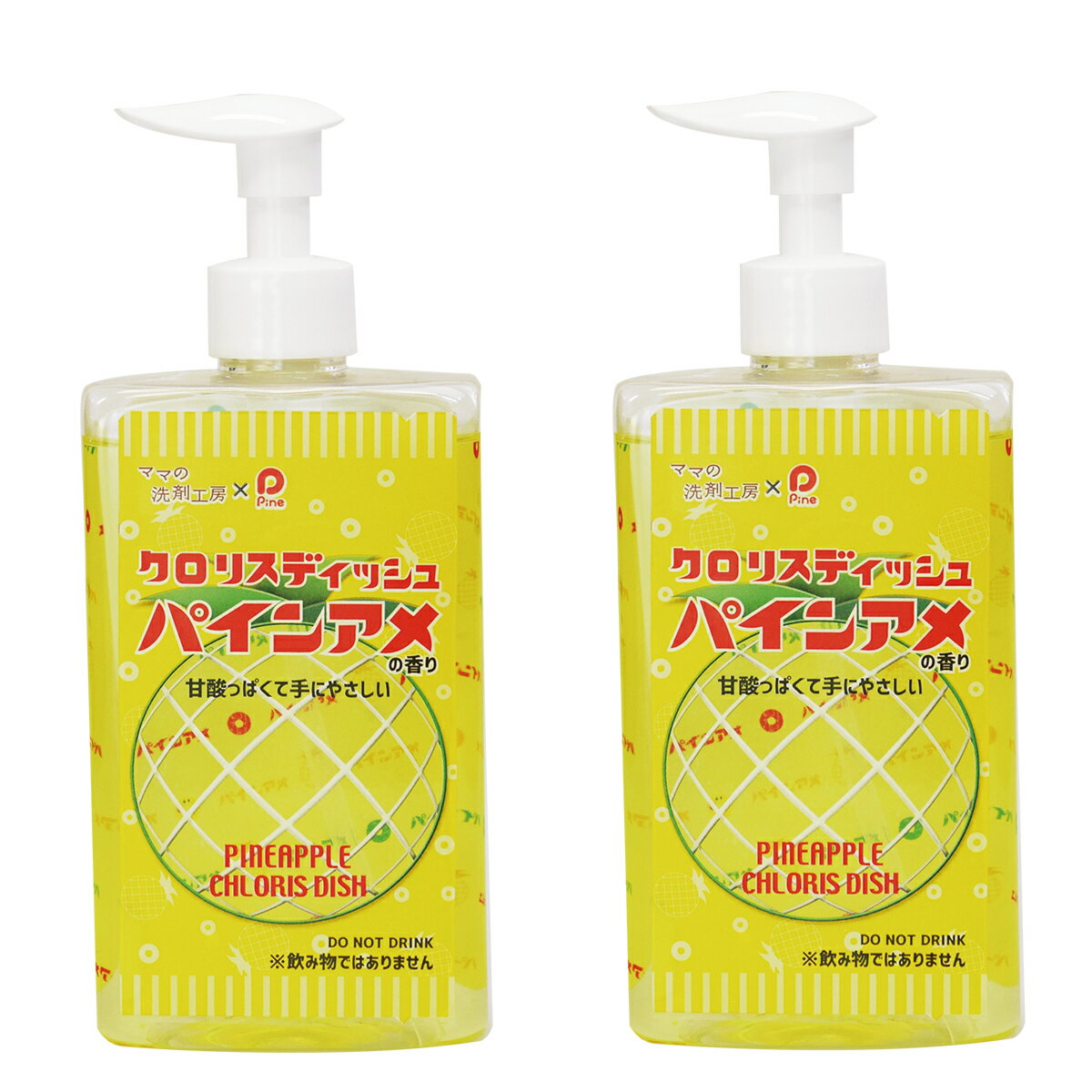 2本セット 送料無料【他商品同梱可能 食器用洗剤「クロリスディッシュ パインアメの香り 300ml 2本セット」手 肌 に やさしい 台所洗剤 Chloris Dishが パインアメ との コラボレーション】のサムネイル