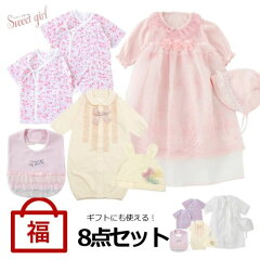 https://thumbnail.image.rakuten.co.jp/@0_mall/mamanokakurega0927/cabinet/hb/imgrc0151418244.jpg