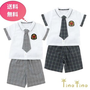 【10％OFFクーポン配布】【送料無料】入園式 子供服 男の子/70cm 80cm 新生児 ベビー カバーオール/ティノティノ/tino tino 半袖/フォーマルウエア/ベビードレス/春夏秋冬/結婚式/パーティ/お祝い/七五三/誕生日会/ギフト/出産祝い/入園式/卒園式 入学式