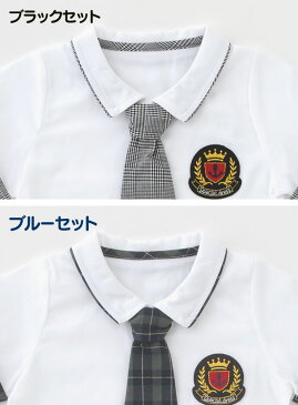 【390円OFFクーポン配布】【送料無料】入園式 子供服 男の子/70cm 80cm 新生児 ベビー カバーオール/ティノティノ/tino tino 半袖/フォーマルウエア/ベビードレス/春夏秋冬/結婚式/パーティ/お祝い/七五三/誕生日会/ギフト/出産祝い/入園式/卒園式 入学式