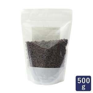 製菓用チョコレート チョコレートチップ VH(バンホーテン) 500g 菓子材料 パン材料 トッピング チョコチップ チョコレート おうち時間 パン作り お菓子作り 手作り パン材料 お菓子材料 ポイント消化 バレンタイン