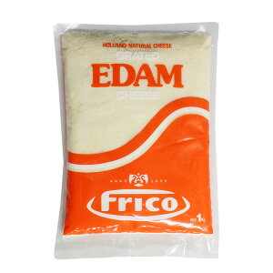 エダムチーズパウダー フリコ 1kg 粉チーズ_ バレンタイン