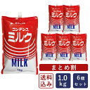【まとめ割】【送料無料】筑波乳業 コンデンスミルク 1kg×6(6kg) 練乳_【沖縄は別途追加送料必要】