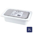 森永乳業 EX 黒ごま 2000ml アイスクリーム 2L 業務用_