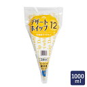 ホイップクリーム デザートホイップ12 森永乳業 1000ml_ 生クリーム