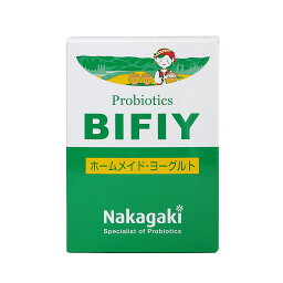 ヨーグルト プロバイオティクス BIFIY 10パック入_ パン作り お菓子作り 料理 手作り スイーツ こどもの日 母の日