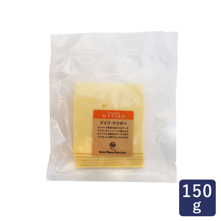 マリボ スライス 150g チーズ ナチュラルチーズ _