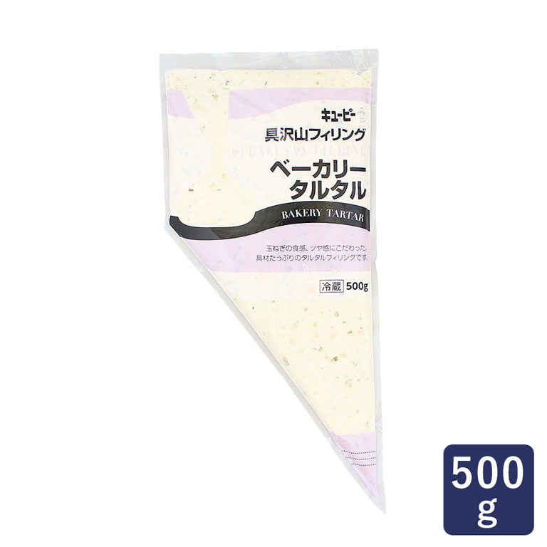 デリカフィリング 具沢山フィリング ベーカリータルタル QP 500g_ パン作り お菓子作り 料理 手作り スイーツ 父の日