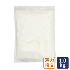 https://thumbnail.image.rakuten.co.jp/@0_mall/mamapan/cabinet/flour/1100t032.jpg