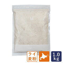 https://thumbnail.image.rakuten.co.jp/@0_mall/mamapan/cabinet/flour/1100t088_768px_1.jpg