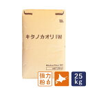 強力粉 キタノカオリ（岩見沢IW） 北海道岩見沢産 パン用小麦粉 業務用 25kg 2020年1月31日以降出荷 国産小麦粉【沖縄は別途追加送料】_