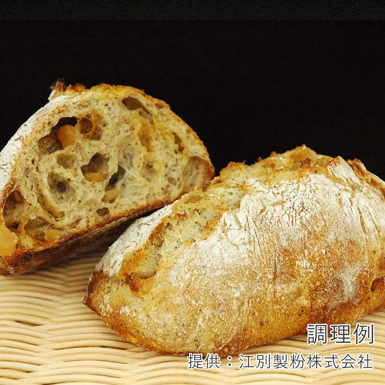 準強力粉 北海道産フランスパン用小麦粉 10P09 2.5kg 北海道産小麦粉 国産小麦粉_ mamapan-10004888 ママパン サンプル画像3