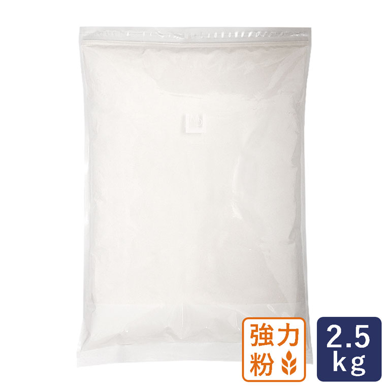 ママパン ビリオン 2.5kg 強力粉 パン用小麦粉_