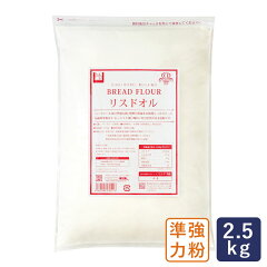 https://thumbnail.image.rakuten.co.jp/@0_mall/mamapan/cabinet/flour/flour2/1100t014_rn768.jpg