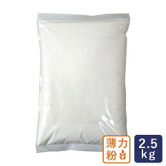 https://thumbnail.image.rakuten.co.jp/@0_mall/mamapan/cabinet/flour/flour2/1100t033_768_01.jpg