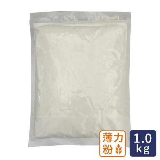 ママパン 滋賀県産薄力粉 1kg 薄力粉 国産菓子用小麦粉_ ママパン 滋賀県産薄力粉 1kg 薄力粉 国産菓子用小麦粉_