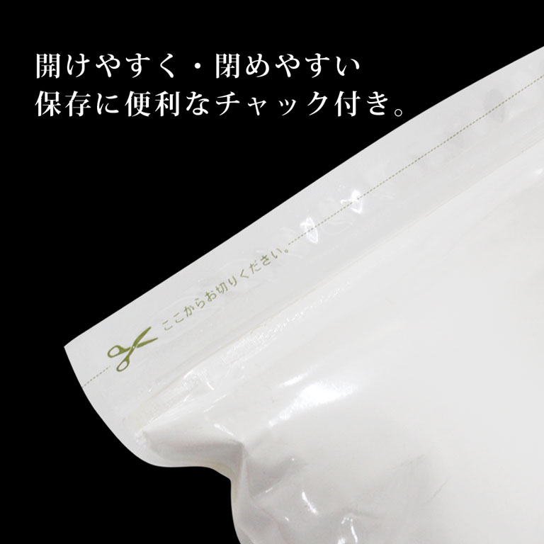 最強力粉 ゴールデンヨット パン用小麦粉 2.5kg_