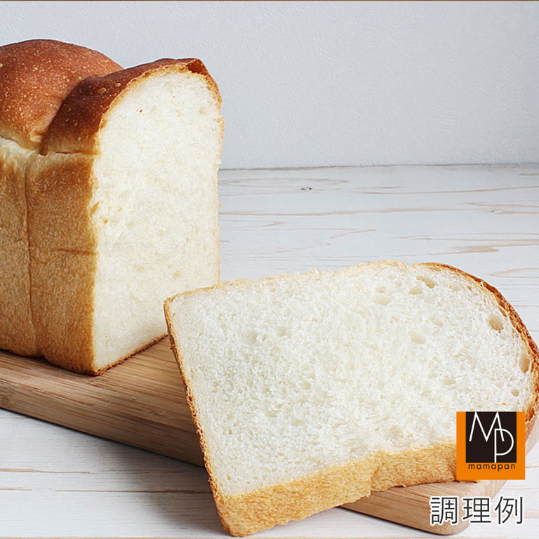 強力粉 北海道産小麦粉 ハルユタカ100 国産パン用小麦粉 2.5kg 賞味期限2022年10月1日_ 国産小麦粉