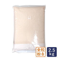 https://thumbnail.image.rakuten.co.jp/@0_mall/mamapan/cabinet/flour/flour2/1100t112_768_01.jpg