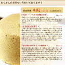 薄力粉 ドルチェ 菓子用小麦粉 2.5kg 北海道産 江別製粉 国産小麦粉 シフォンケーキ パウンドケーキ_ 3