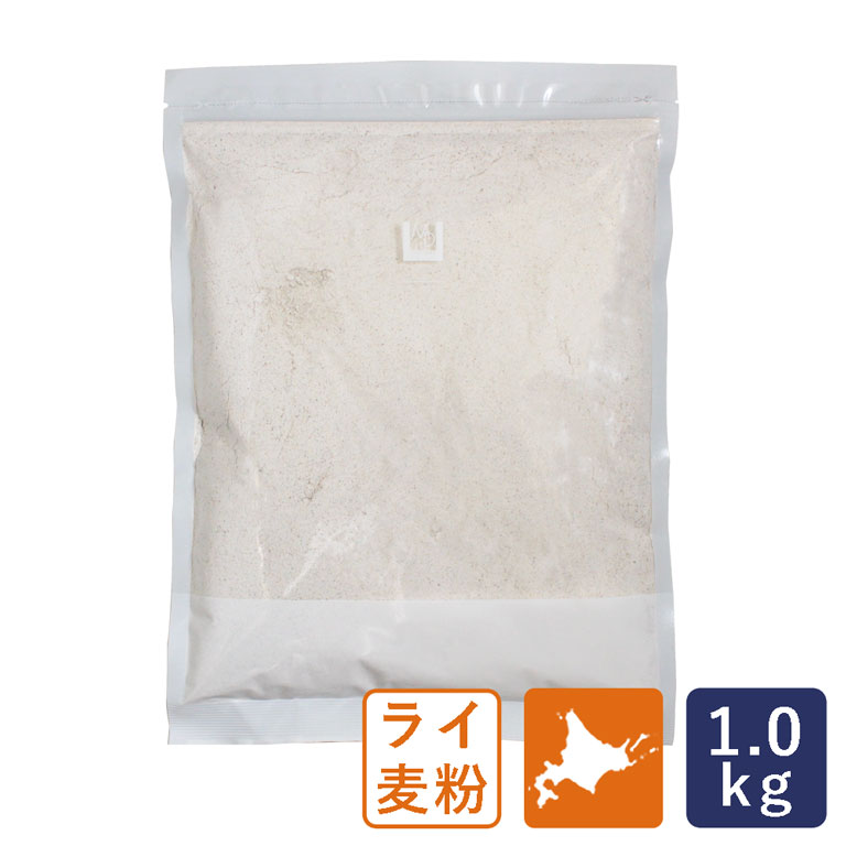 【ゆうパケット2】※商品1ヶまで※ライ麦粉(中荒) 300g