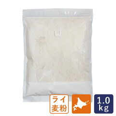 https://thumbnail.image.rakuten.co.jp/@0_mall/mamapan/cabinet/flour/flour2/1100t129_768px_1.jpg