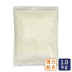 https://thumbnail.image.rakuten.co.jp/@0_mall/mamapan/cabinet/flour/flour2/1100t171_768.jpg