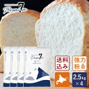 【送料無料】ムソー　国内産有機小麦粉・薄力粉　500g　x2個セット