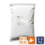強力粉 ゆめちからブレンド 北海道美瑛産限定 パン用小麦粉 2.5kg 国産小麦粉_スーパーセール 1,177円