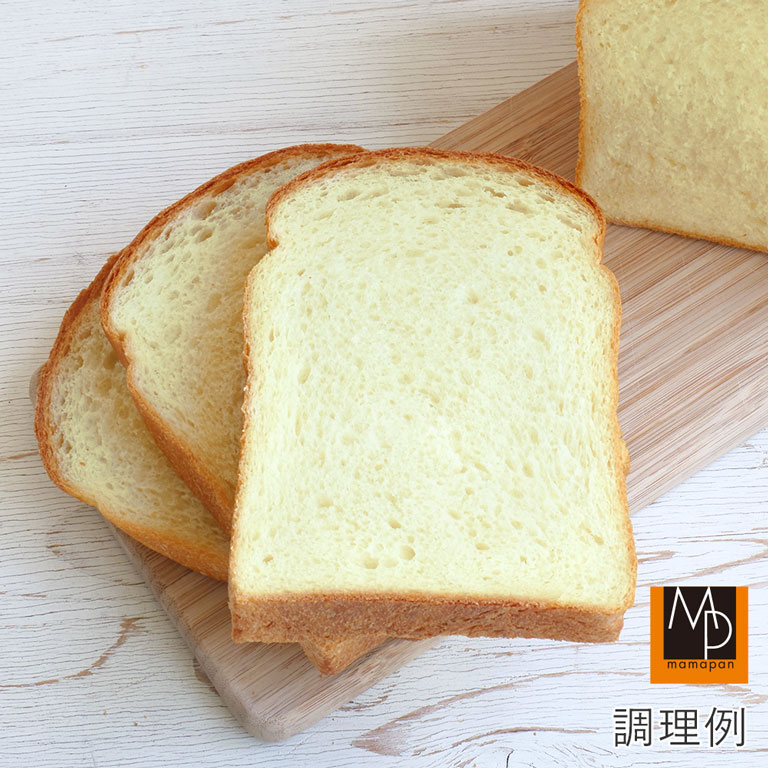 強力粉ザ・キタノカオリ北海道産パン用小麦粉江別製粉2.5kg_バレンタイン