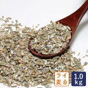 ライ麦 シュロート(圧ぺん割ライ麦) 大陽製粉 1kg チャック付き ライ麦パン ロブロ_