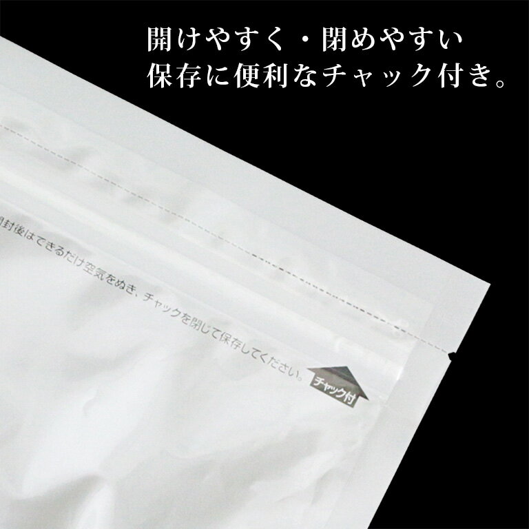 強力粉 はるゆたかブレンド 北海道産パン用小麦粉 2.5kg_