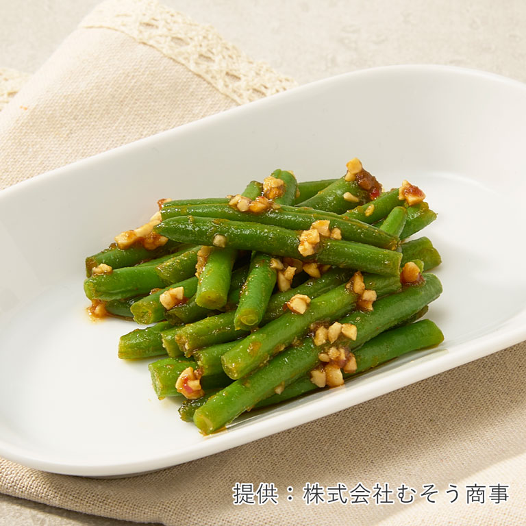 MUSO オーガニック冷凍いんげん 250g 冷凍野菜 有機JAS すじなし_ mamapan-10007461 ママパン サンプル画像2