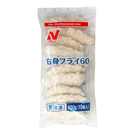 冷凍食品 白身フライ60 ニチレイ 60g×10 白身魚_ 冷凍食品 白身フライ60 ニチレイ 60g×10 白身魚_