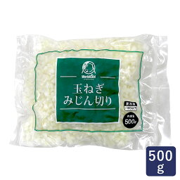 冷凍野菜 玉ねぎみじん切り 神栄 500g オニオン 玉葱 カット野菜_ パン作り お菓子作り 料理 手作り 春 新生活