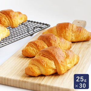 冷凍パン生地 ミニクロワッサン巻き MIYOSHI 25g×30_おうち時間 パン作り お菓子作り 手作り パン材料 お菓子材料 ポイント消化 バレンタイン