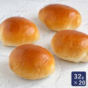 冷凍パン生地 バターロール巻 ISM（イズム） 32g×20 冷凍パン_冷凍生地