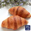 冷凍パン生地 業務用 BAKE UP ミニクロワッサン 5kg 1ケース 25g×約200個前後 _