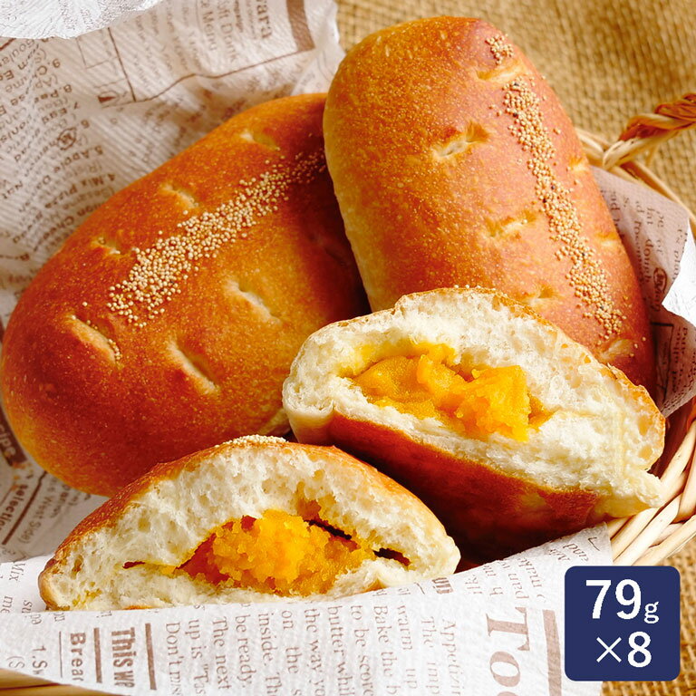 冷凍パン生地 安納芋の蜜芋ぱん KOBEYA 79g×8 さつまいもパン 季節限定_のサムネイル