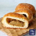 冷凍パン生地 Sカレーパン ISM（イズム） 業務用 1ケース 70g×80_ パン作り お菓子作り 料理 手作り 春 新生活