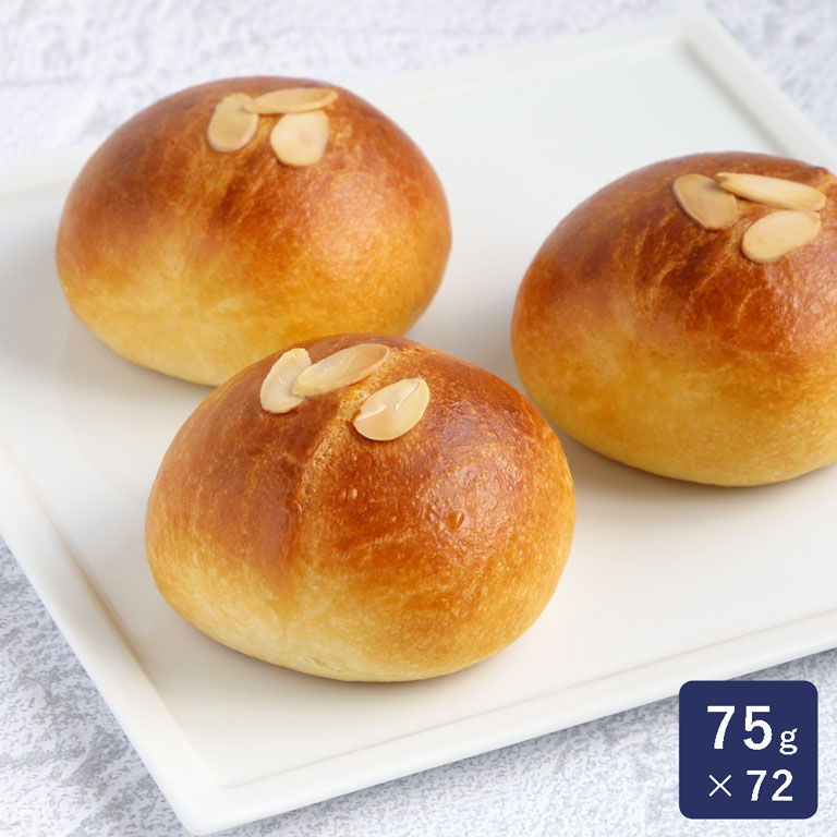 冷凍パン生地 ブリオッシュ・クリーム ISM(イズム) 業務用 1ケース 75g×72_